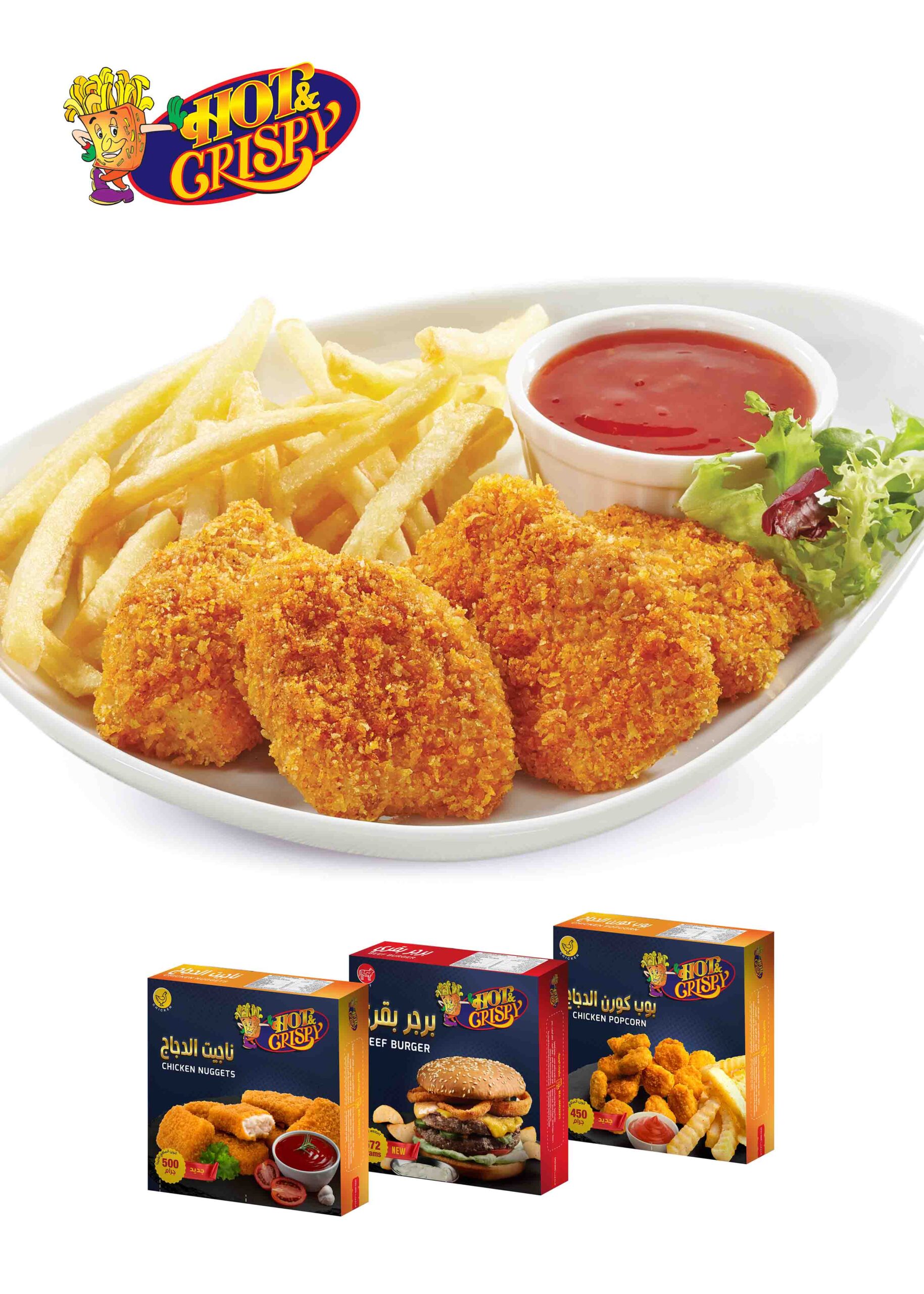 Chicken Products