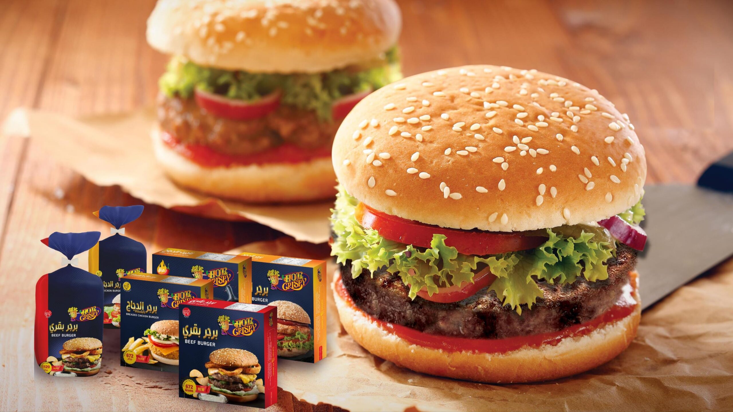 Burger Products
