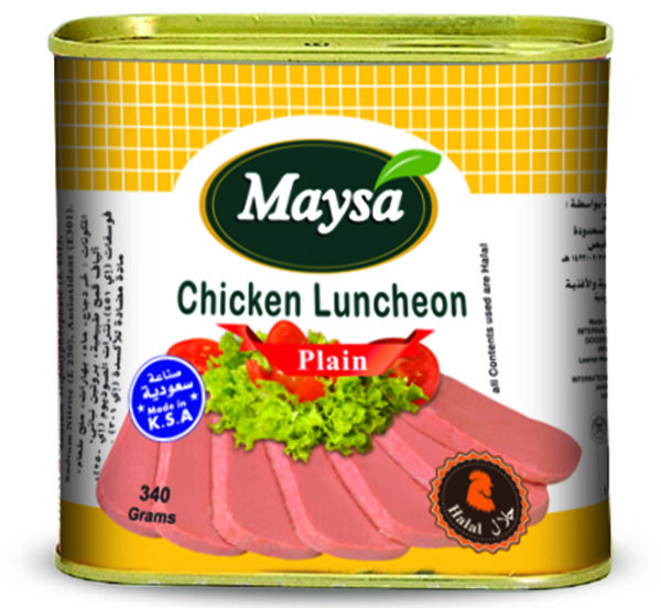 Chicken Luncheon P3