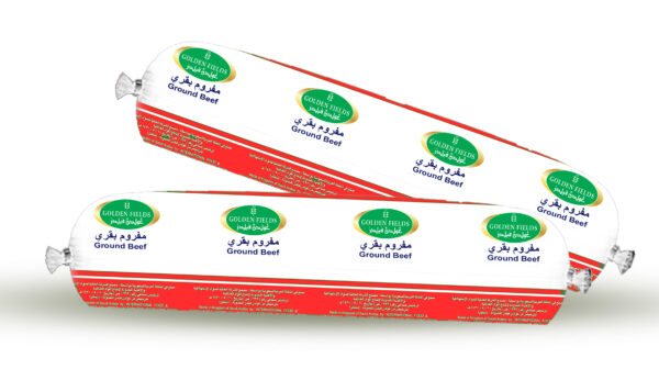 Beef Mortadella 5 kg (with olive)