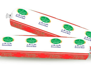 Beef Mortadella 5 kg (Plain)