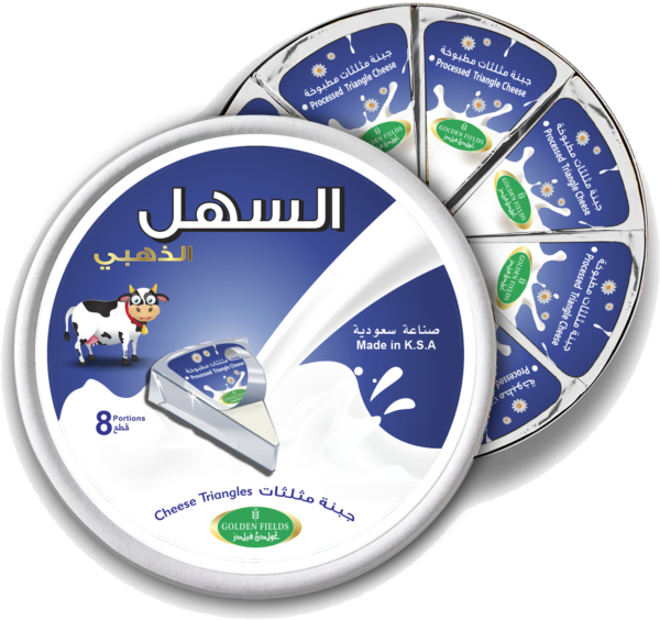Akkawi Cheese 17 kg
