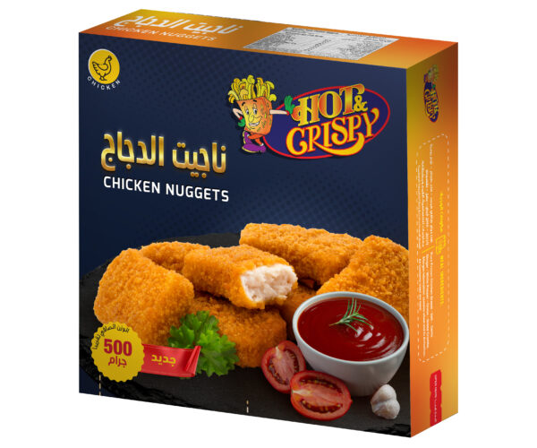 Chicken Nuggets