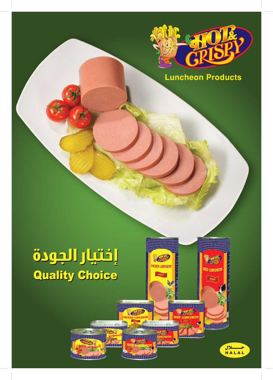 Canned Luncheon