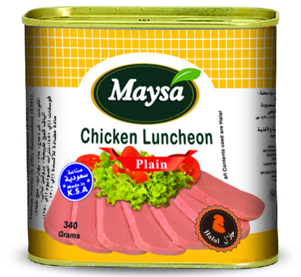 Chicken Luncheon P7