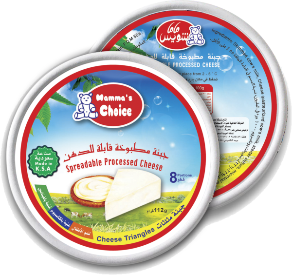 Cheese Triangles 112 gm